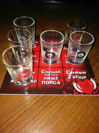 Игра для взрослых 