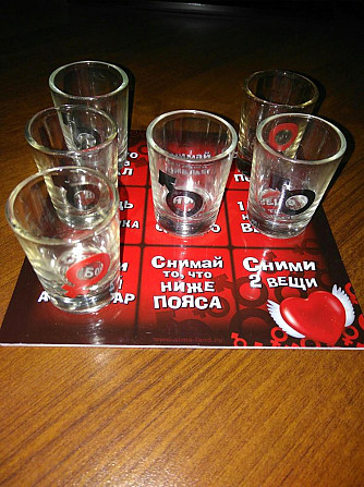 Игра для взрослых  - изображение 1