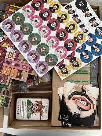 Настольная игра, плюс дополнение для офиса 