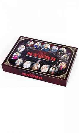 Настольная игра Мафия 