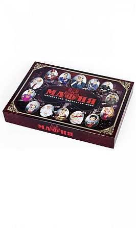 Настольная игра Мафия  - изображение 2