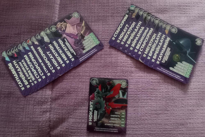 Карточки transformers prime  - изображение 3