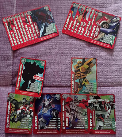 Карточки transformers prime  - изображение 2
