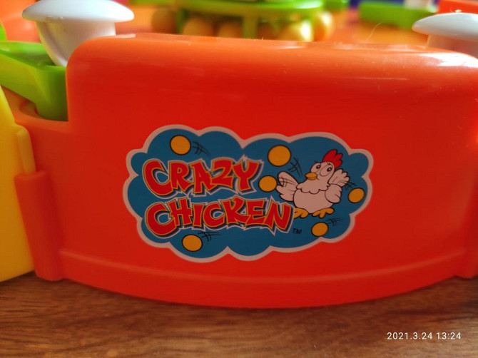 Настольная игра  - изображение 2