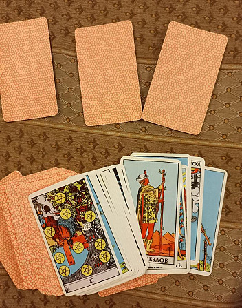 Карты таро  - изображение 4