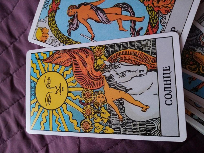 Колода Таро  - изображение 2