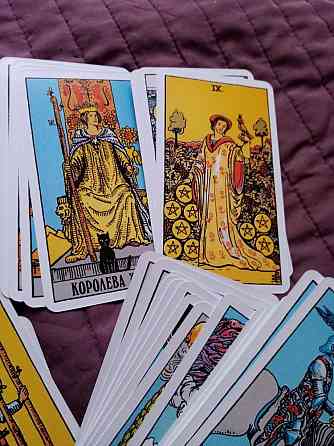Колода Таро 