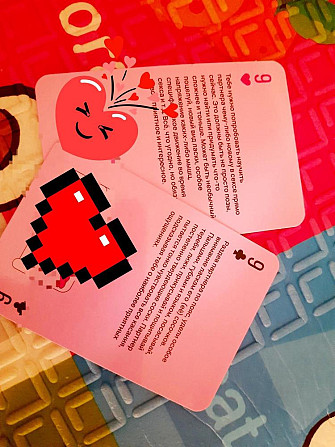 Карты желаний  - изображение 2