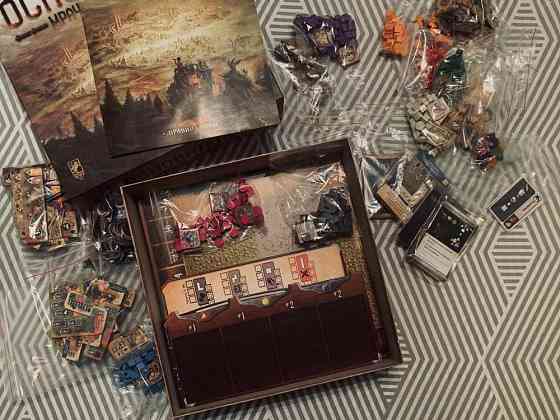 Основатели мрачной гавани 