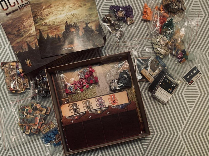 Основатели мрачной гавани  - изображение 2