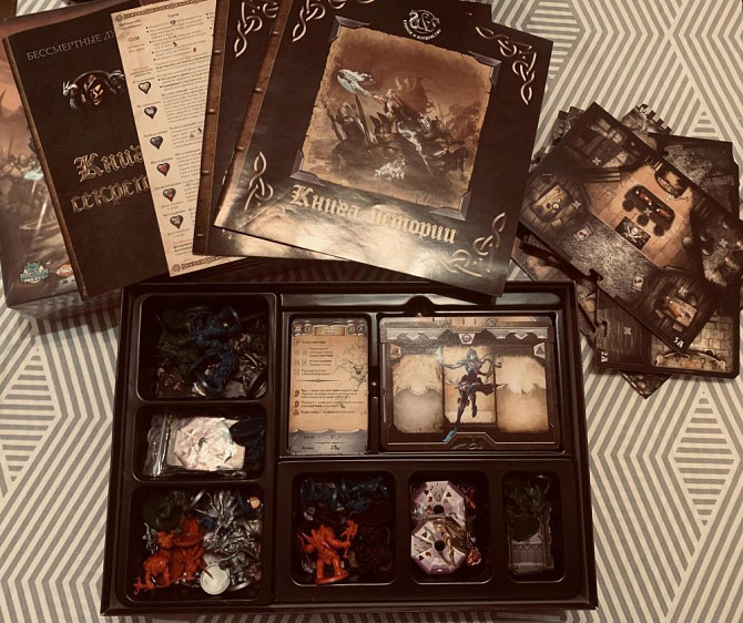 Клинок и колдовство  - изображение 2