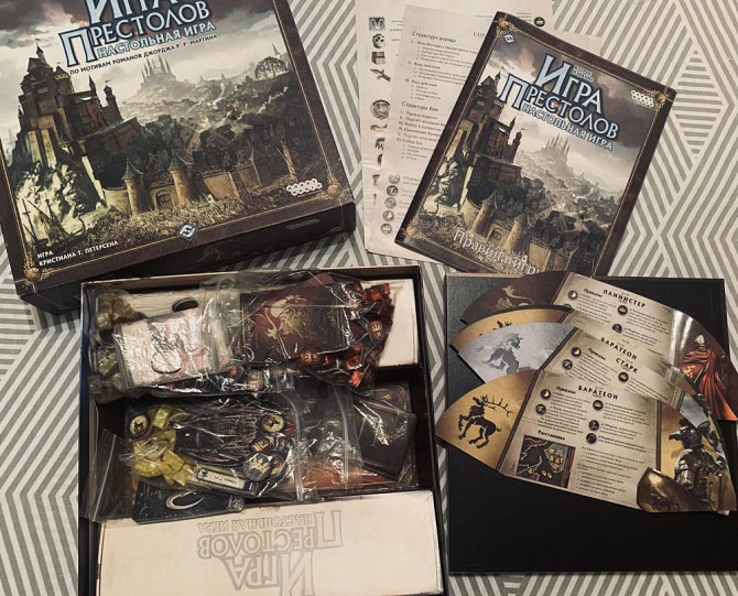 Игра престолов  - изображение 1