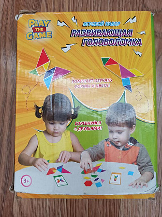Игра развивающая головоломка  - изображение 1