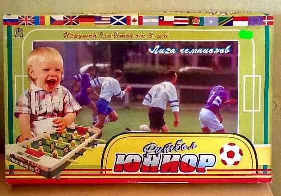 Новая настольная игра «Футбол-Юниор» 