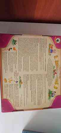 Развивающие, настольные игры 