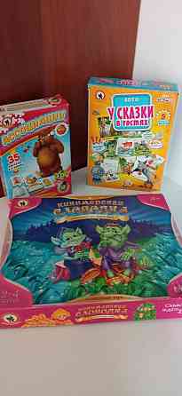 Развивающие, настольные игры 