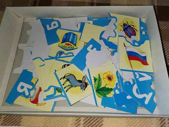 Детские настольные игры 