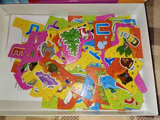 Детские настольные игры 