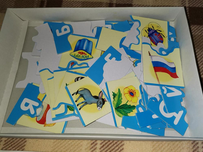 Детские настольные игры  - изображение 2