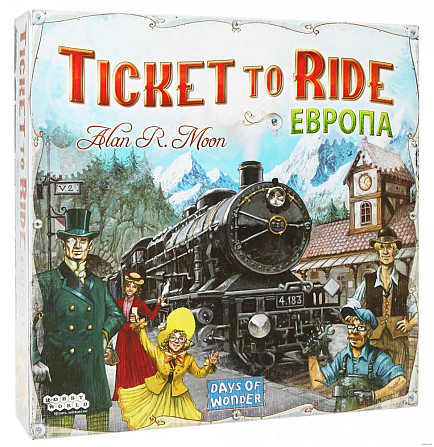 Аренда настольных игр  - изображение 2