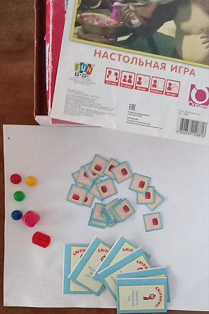 Настольная игра Маша и медведь  - изображение 4