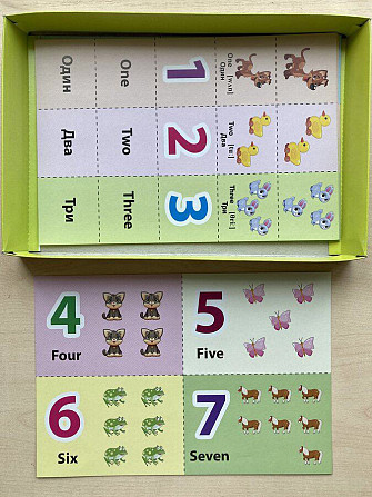 Игра «Цифры и счет на английском языке» 3+  - изображение 2