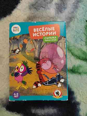 Новые настольные игры 