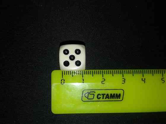 Кубик шестигранный, 11 мм, для настольных игр 