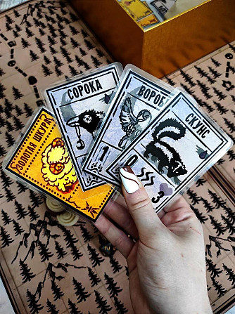 Коллекционные игровые карты Inscryption  - изображение 1