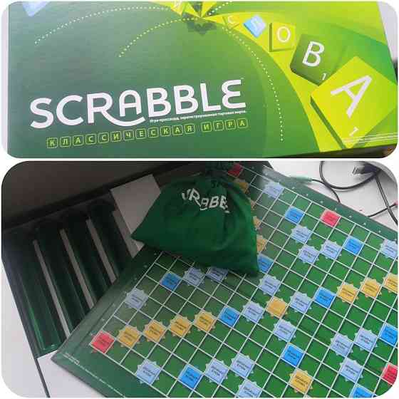 Настольные игры пакетом 