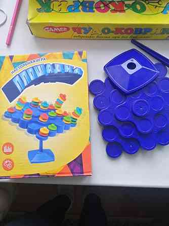 Настольные игры пакетом 