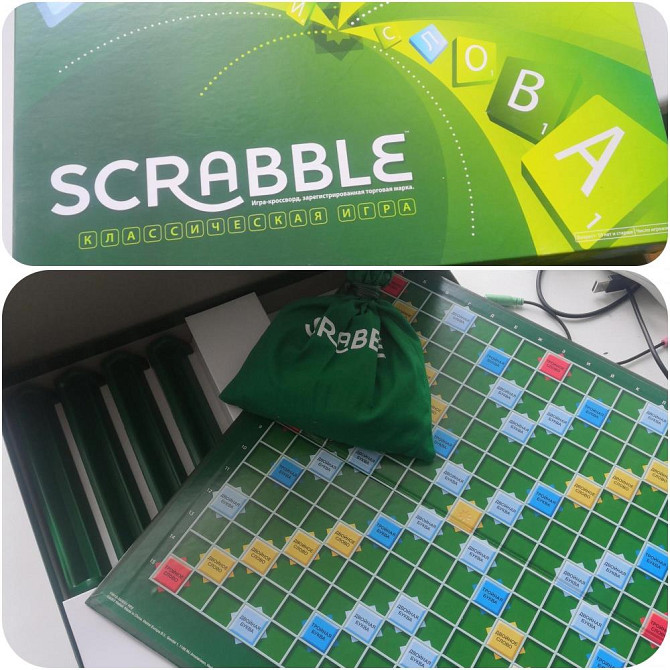 Настольные игры пакетом  - изображение 3