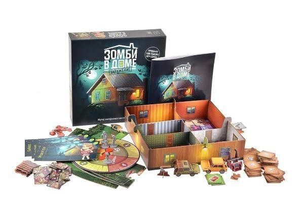 Зомби в доме Заражение + допы Охотник и Ботаник  - изображение 3
