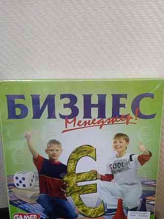 настольная игра 