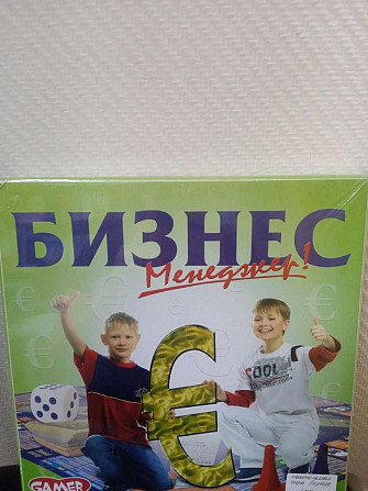 настольная игра  - изображение 1