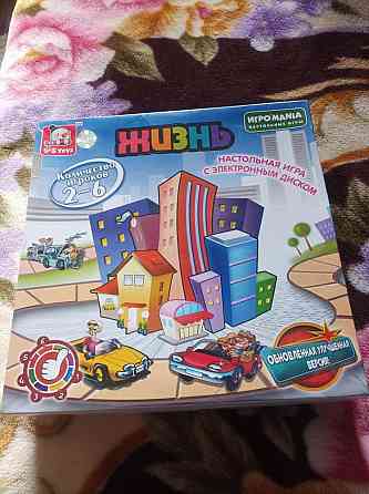 Настольная игра 