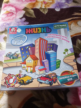 Настольная игра  - изображение 1