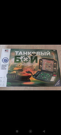 Игра настольная Танковый бой  - изображение 1