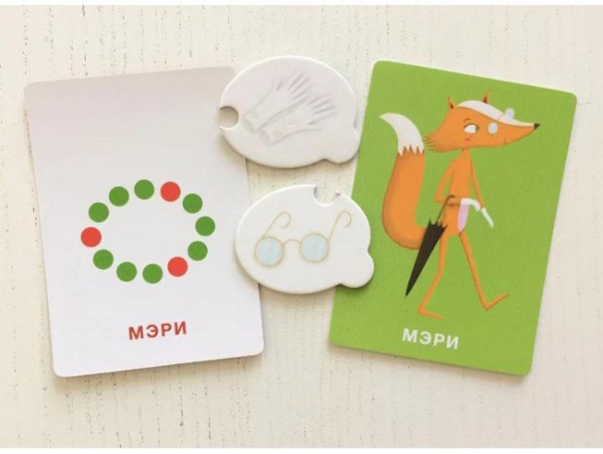 Хитрый лис  - изображение 3