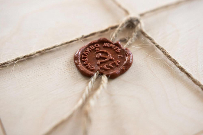 Настольная игра "Счастливо жить в СССР"  - изображение 3