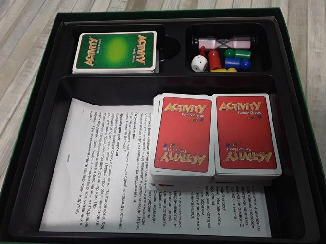 Игра настольная activity  - изображение 1