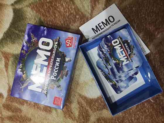 Игра мемо карточки 