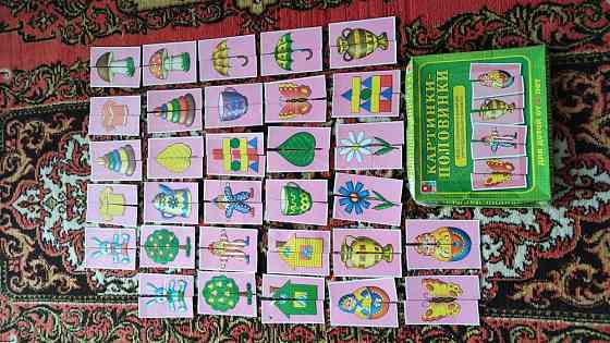 Развивающие игры 
