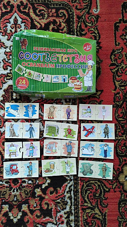 Развивающие игры  - изображение 2