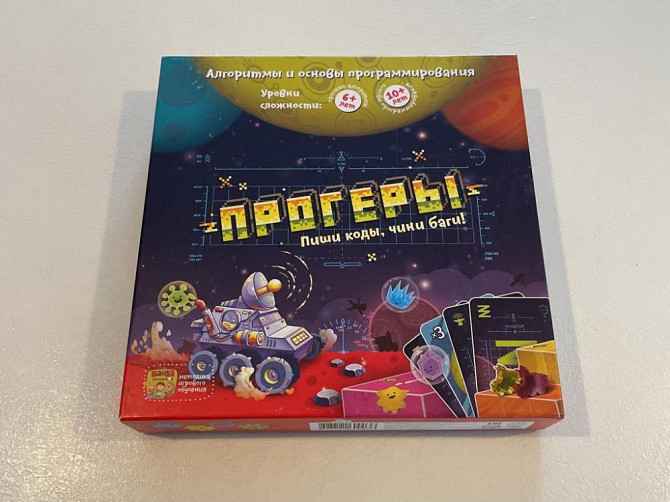 Игра настольная Прогеры  - изображение 1
