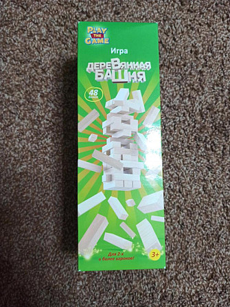 Дженга  - изображение 1