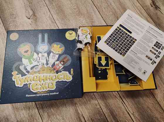 Настольная игра Magellan Туманность Ежа MAG06921 