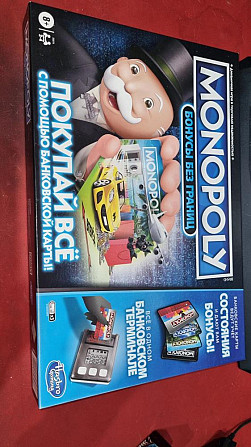 Monopoly с банковскими картами  - изображение 1