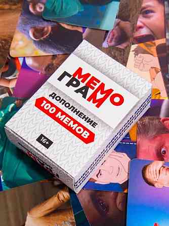 Дополнение к настольной карточной игре Мемограм 