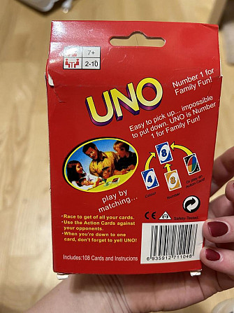 Игра UNO  - изображение 2